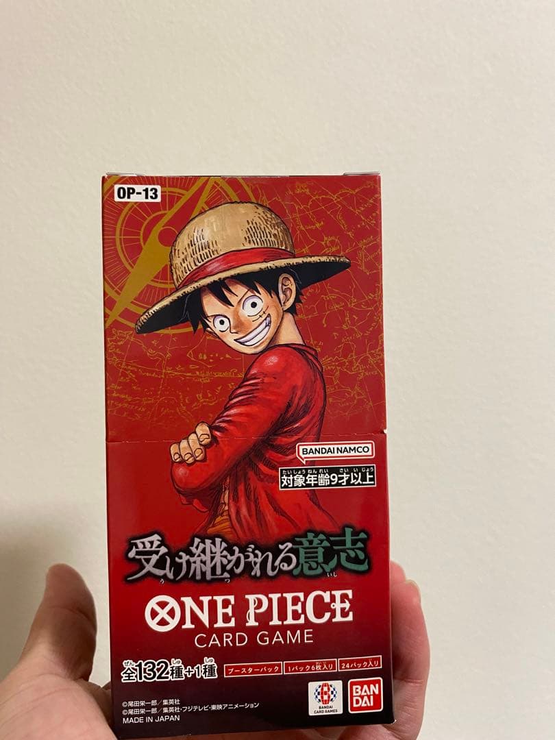 ONE PIECE カード 受け継がれる意志 BOX