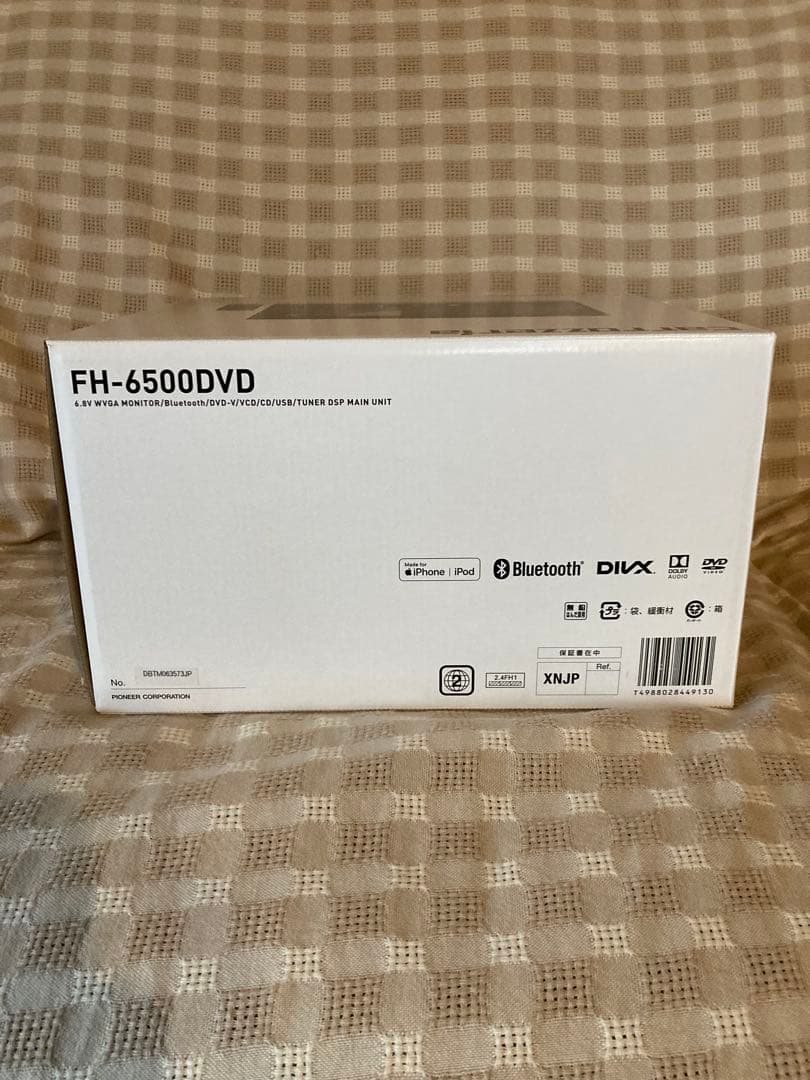 カロッツェリア　FH-6500DVD 新品未開封品