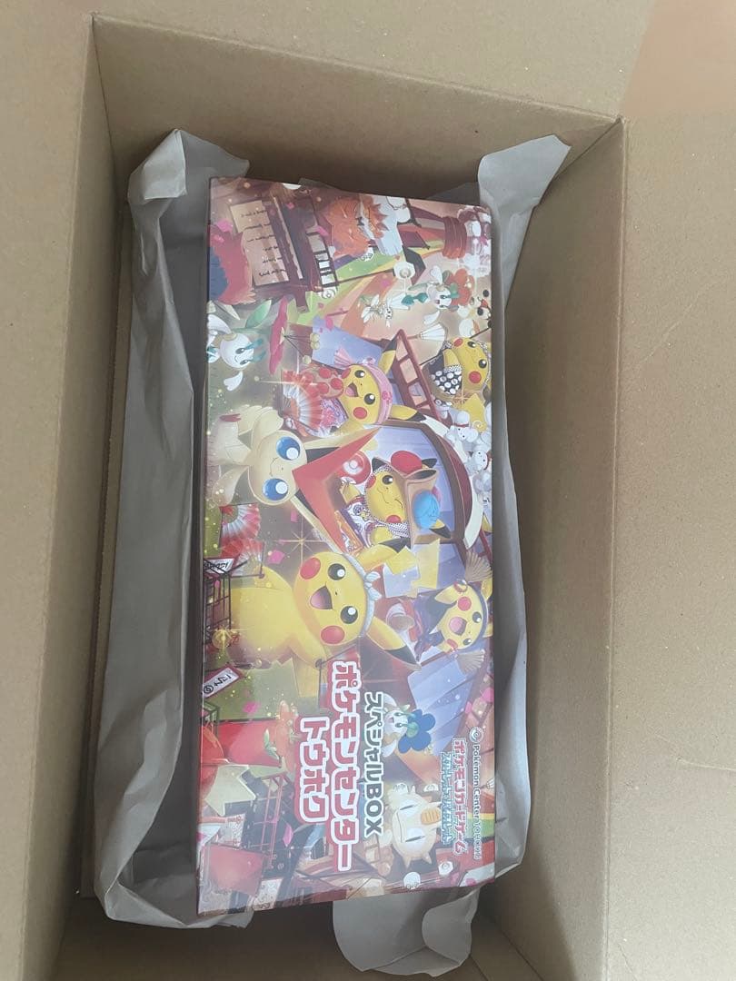 カ*ン様 【完全未開封】ポケモンセンタートウホク スペシャルBOX 再販分 納品