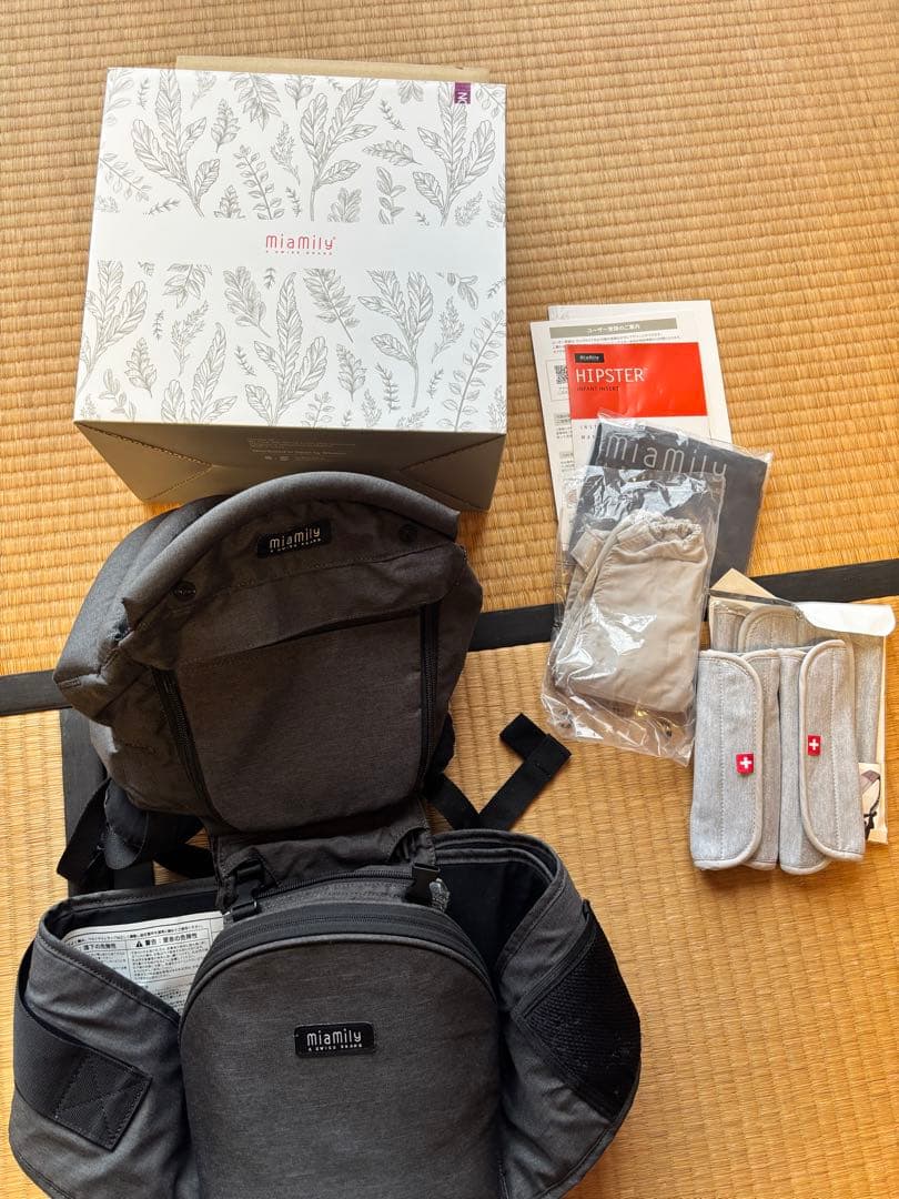 ミアミリー ヒップスタープラス チャコールブラック