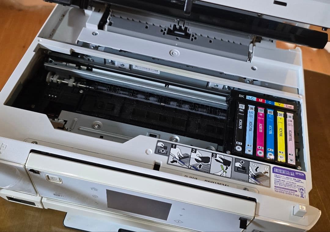 EPSON EP-805AW プリンター 本体 インク付き エプソン ジャンク品