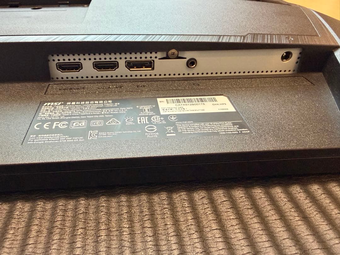 MSI 27インチ ゲーミングモニター 165Hz 1ms IPS 本体のみ