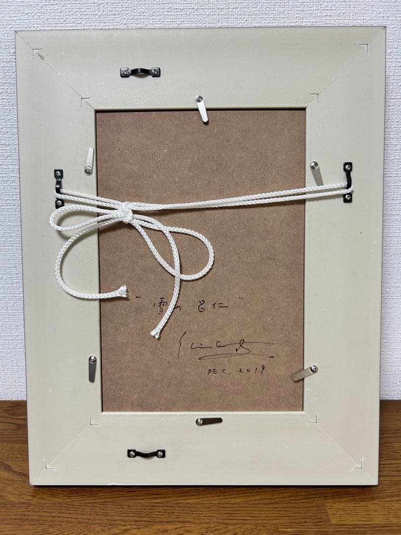 【未使用】山口真功　アクリル絵画