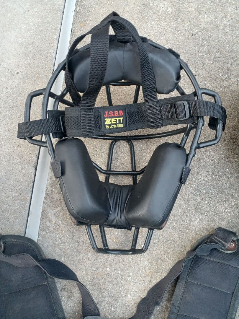 バ*ル様 野球　キャッチャー防具　バック付き