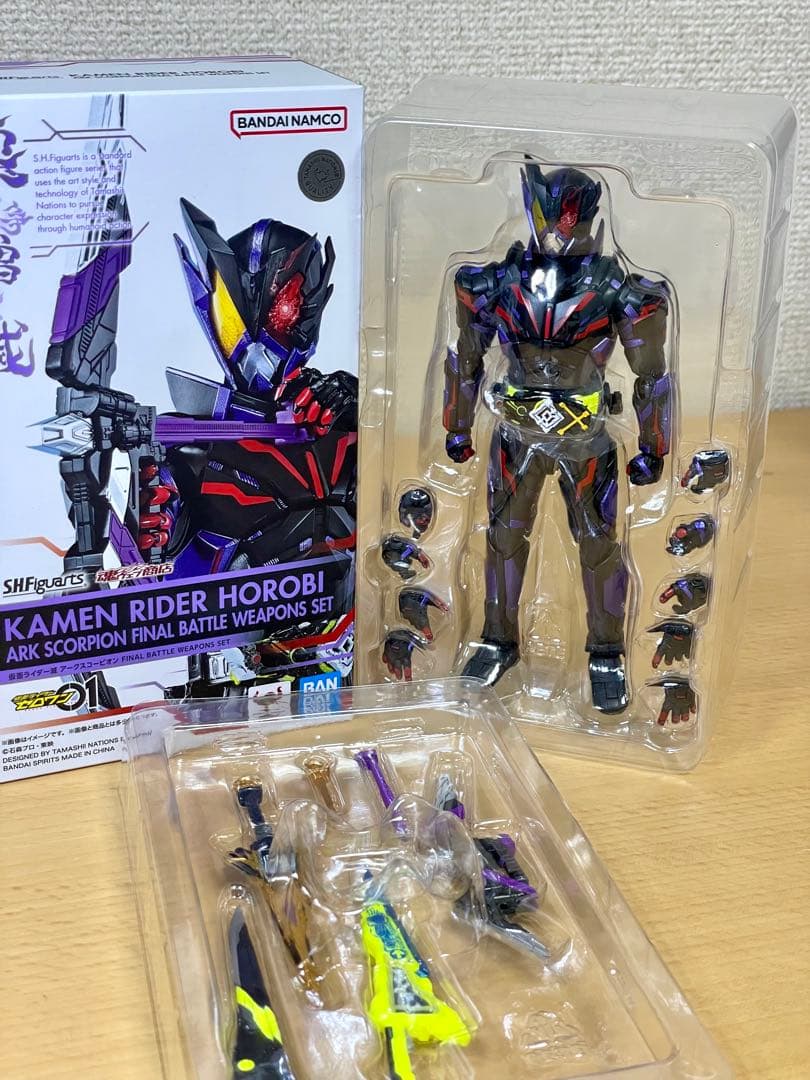 未使用含む】フィギュアーツ ゼロワン リアライジングホッパー アークスコーピオン