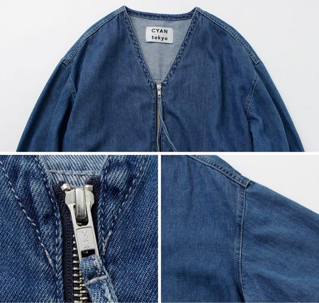 CYAN TOKYO シアントーキョードレープ ポケットデニムZIP ジャケット