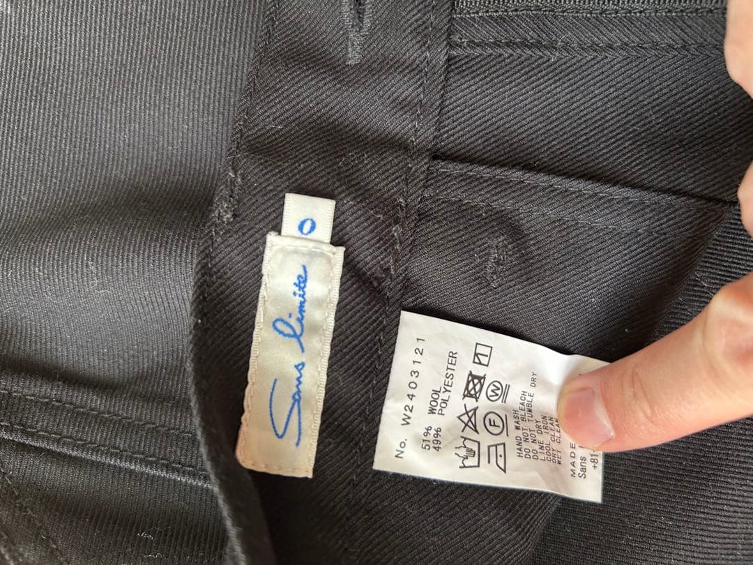 Sans limite(サンリミット) / ギャバジンユーティリティーパンツ