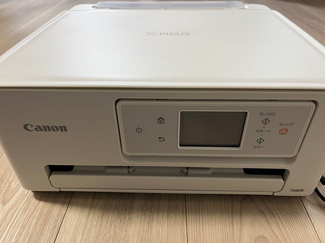 Canon PIXUS TS6630 ホワイト インクジェットプリンター