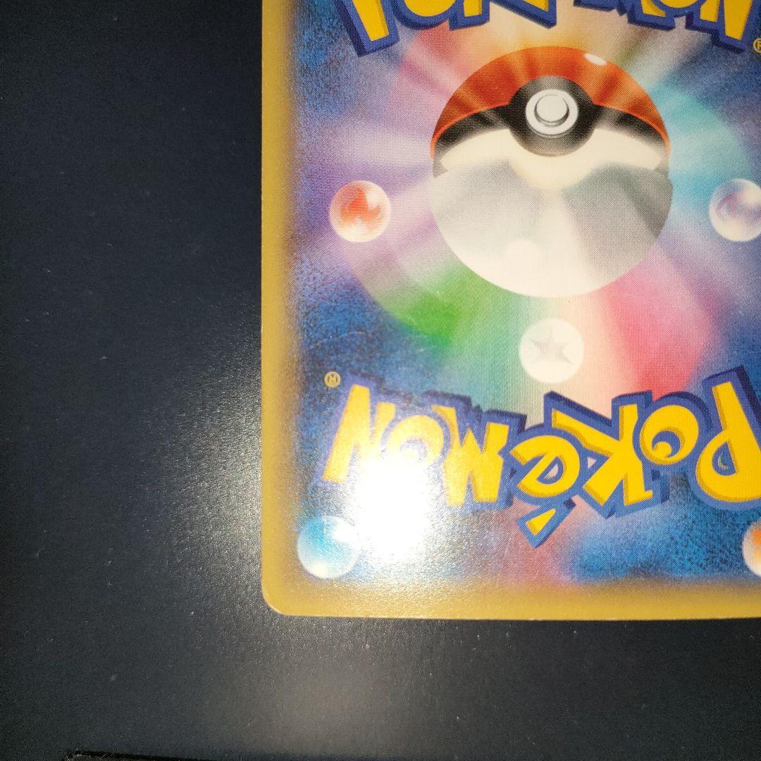 セレビィ 002/036 幻・伝説ドリームキラコレクションCP5