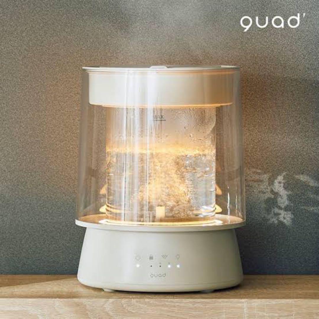 【新品未開封】QUADS ガラス スチーム加湿器 ガラスポッド式 アイボリー