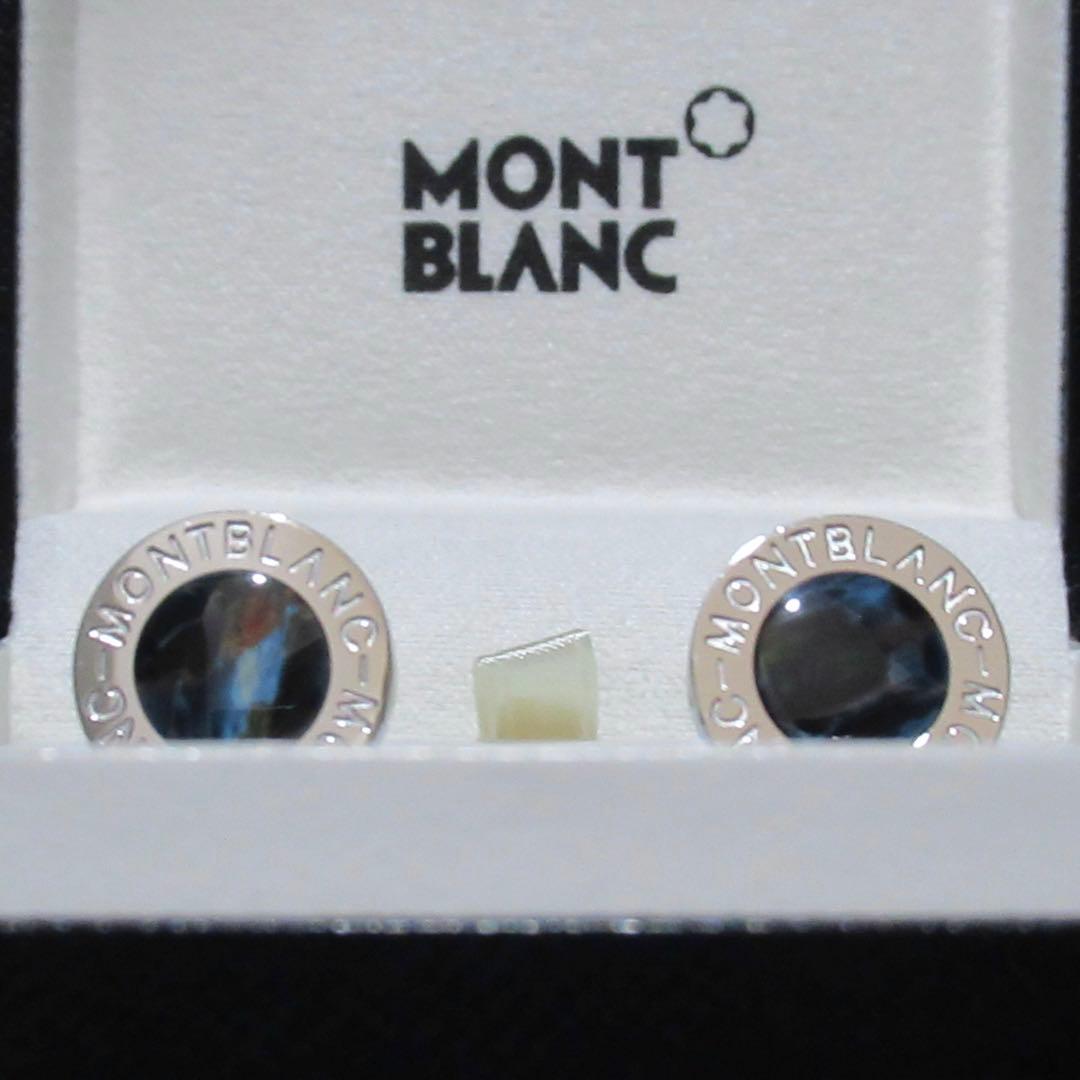 モンブラン カフス ピーターサイト 107902