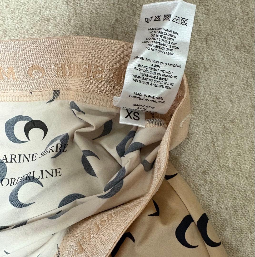 [美品] Marine Serre マリーンセル 月模様 スリムフィットレギンス