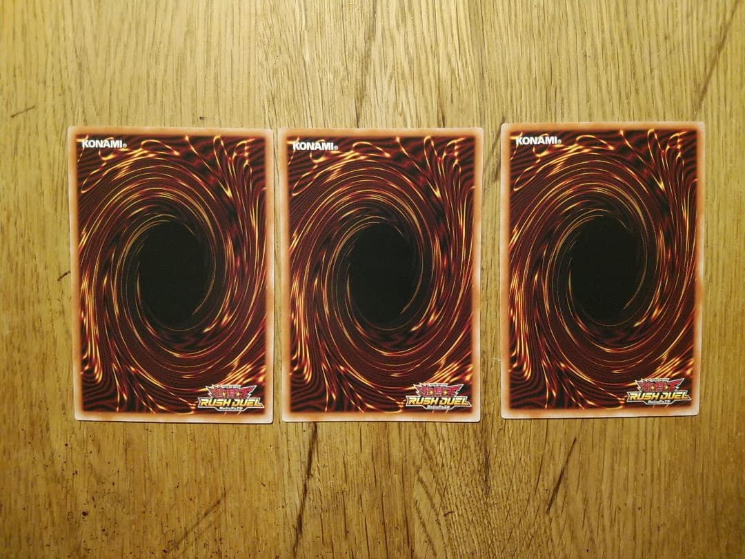 コスモス姫のご就寝　オーバーラッシュ　3枚