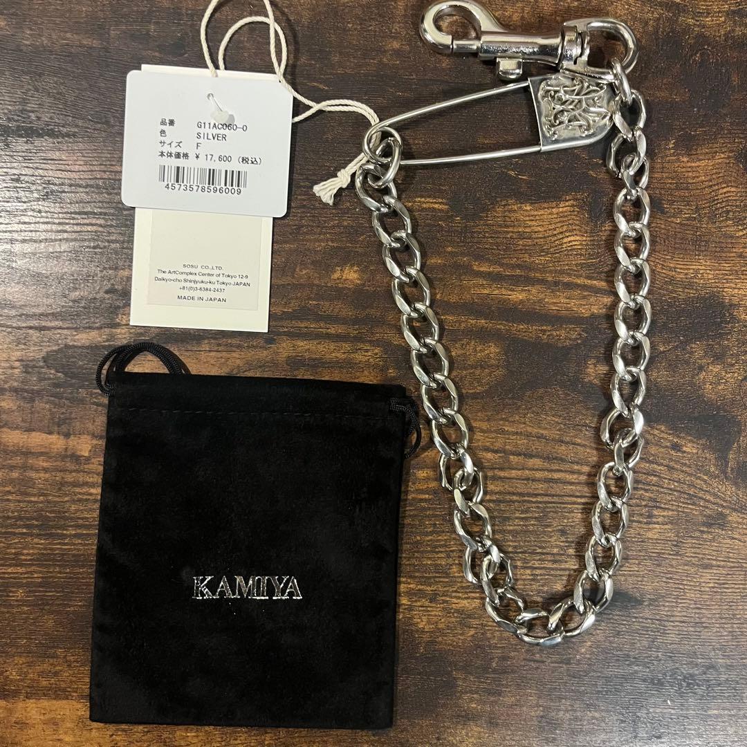 25SS KAMIYA ウォレットチェーン \"KMY\" WALLET CHAIN