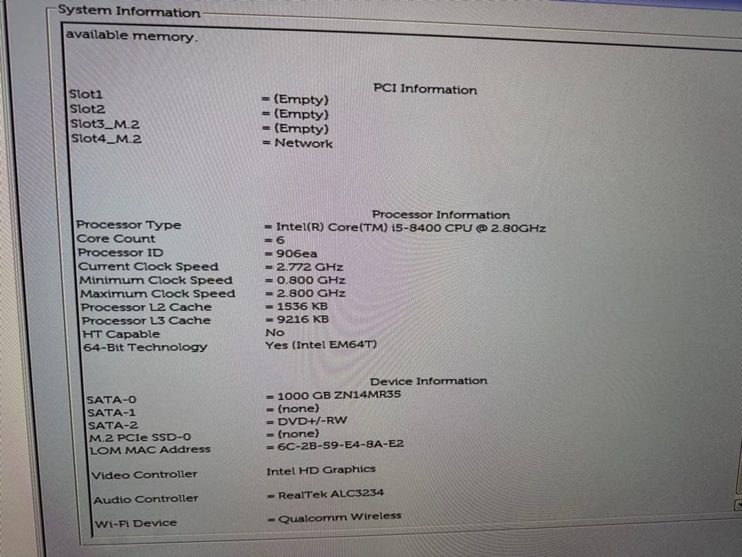 の*お様 ジャンク　Dell デスクトップPC ブラック