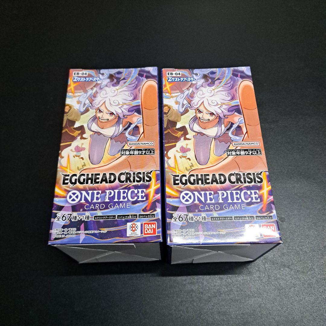 EGGHEAD CRISIS ONE PIECE カード 2個セット テープ付き