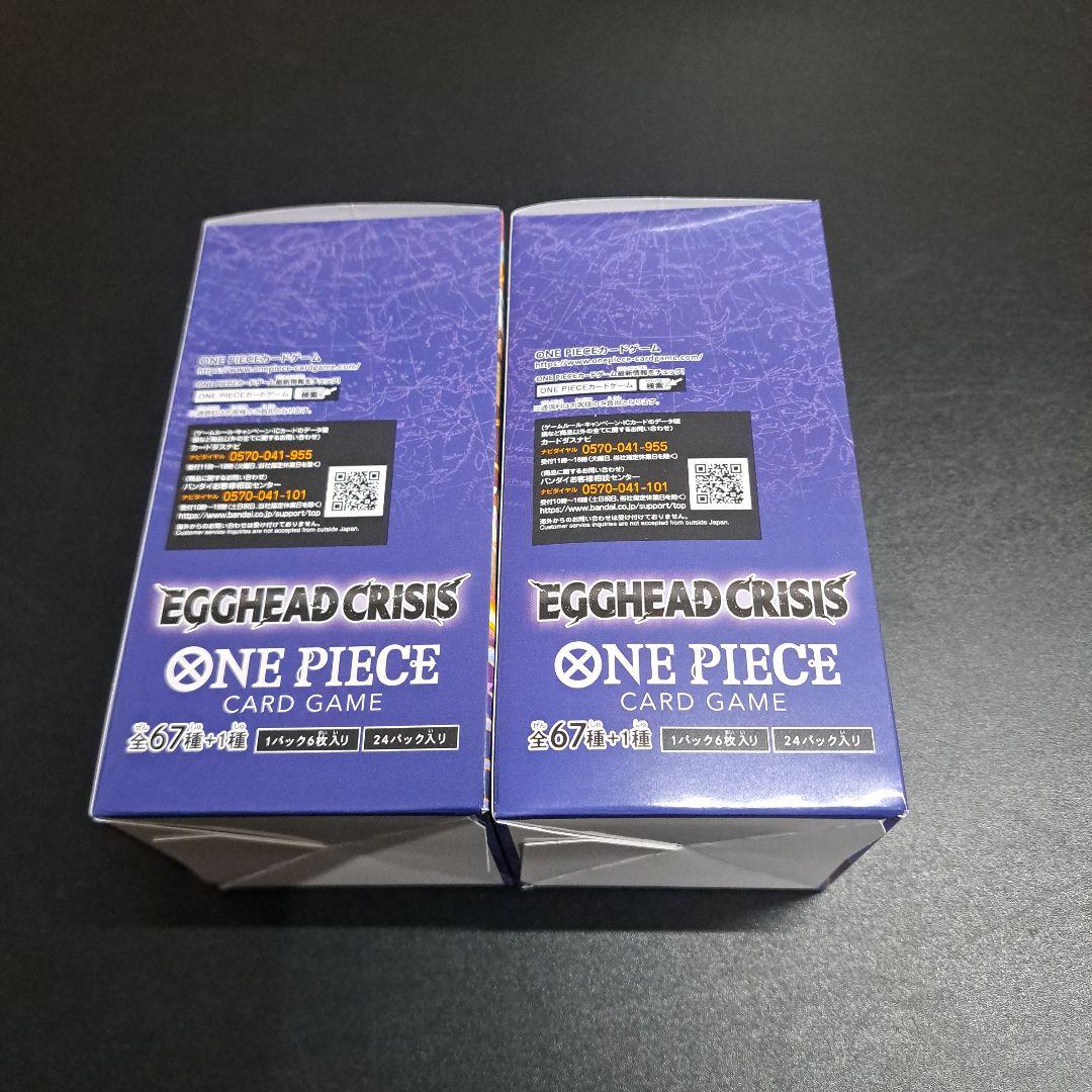 EGGHEAD CRISIS ONE PIECE カード 2個セット テープ付き