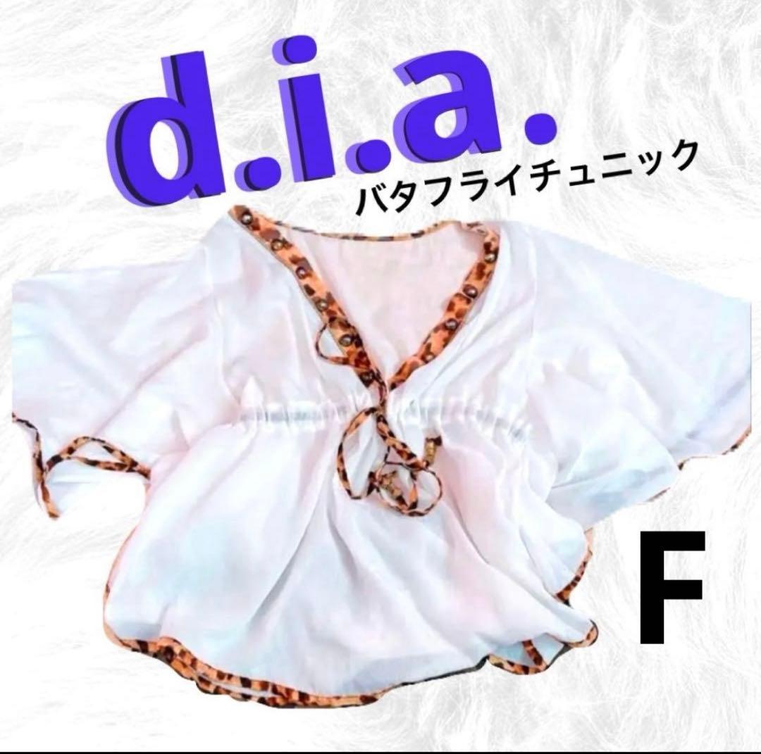 平成当時物 d.i.a 白 5分袖 チュニック ヒョウ柄 y2k 平成ギャル