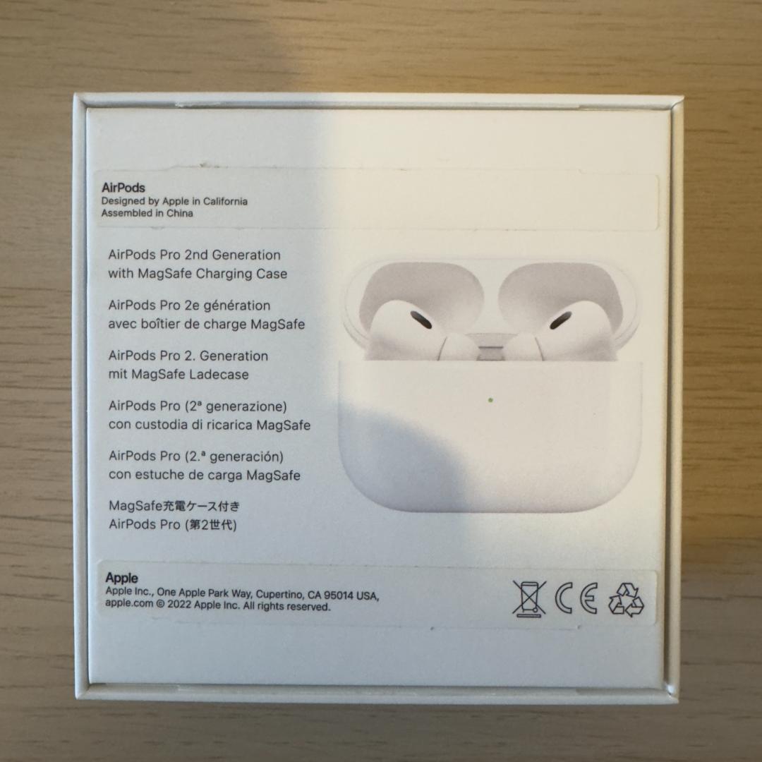 Apple アップル AirPods Pro 2（第2世代）ワイヤレスイヤホン