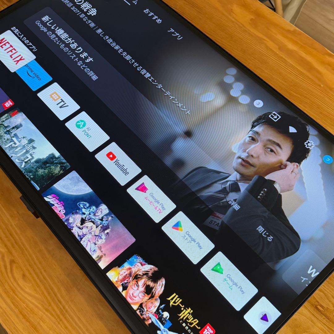 Orion（オリオン） 32型ハイビジョン液晶テレビ SAFH321