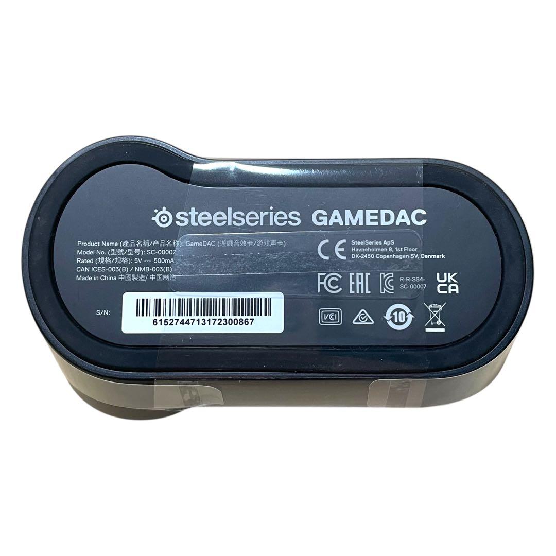 ✨未使用✨Arctis Nova Pro Wireless ヘッドホン