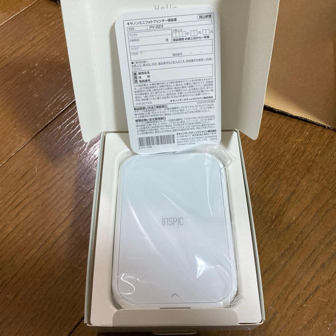 新品同様！Canon iNSPiC PV-223 ミニフォトプリンター
