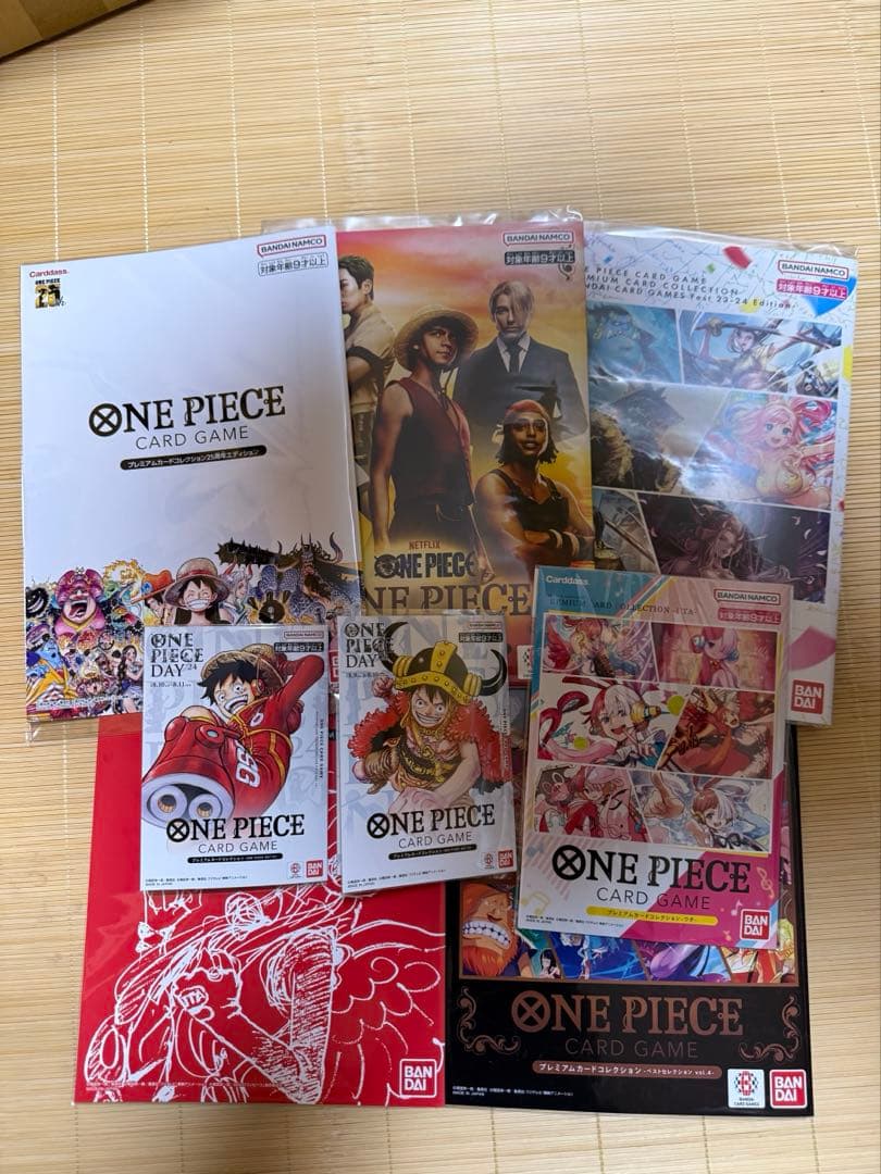 ワンピース カードゲーム コレクション　まとめ売り