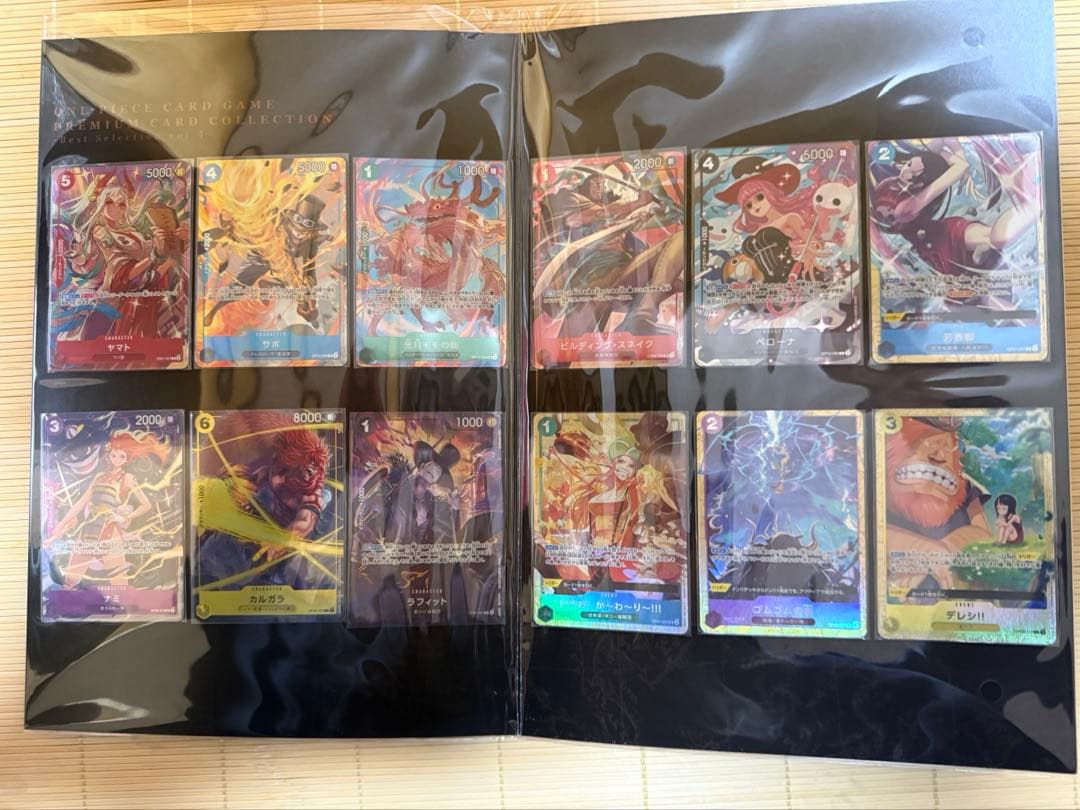 ワンピース カードゲーム コレクション　まとめ売り