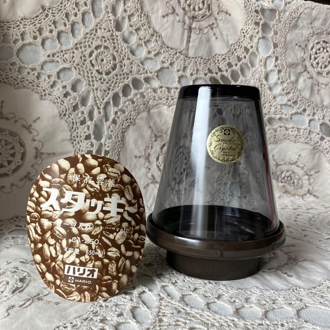 ハリオ　スタッキー　上下積重ね可能　保存容器　ヴィンテージ レア　昭和レトロ