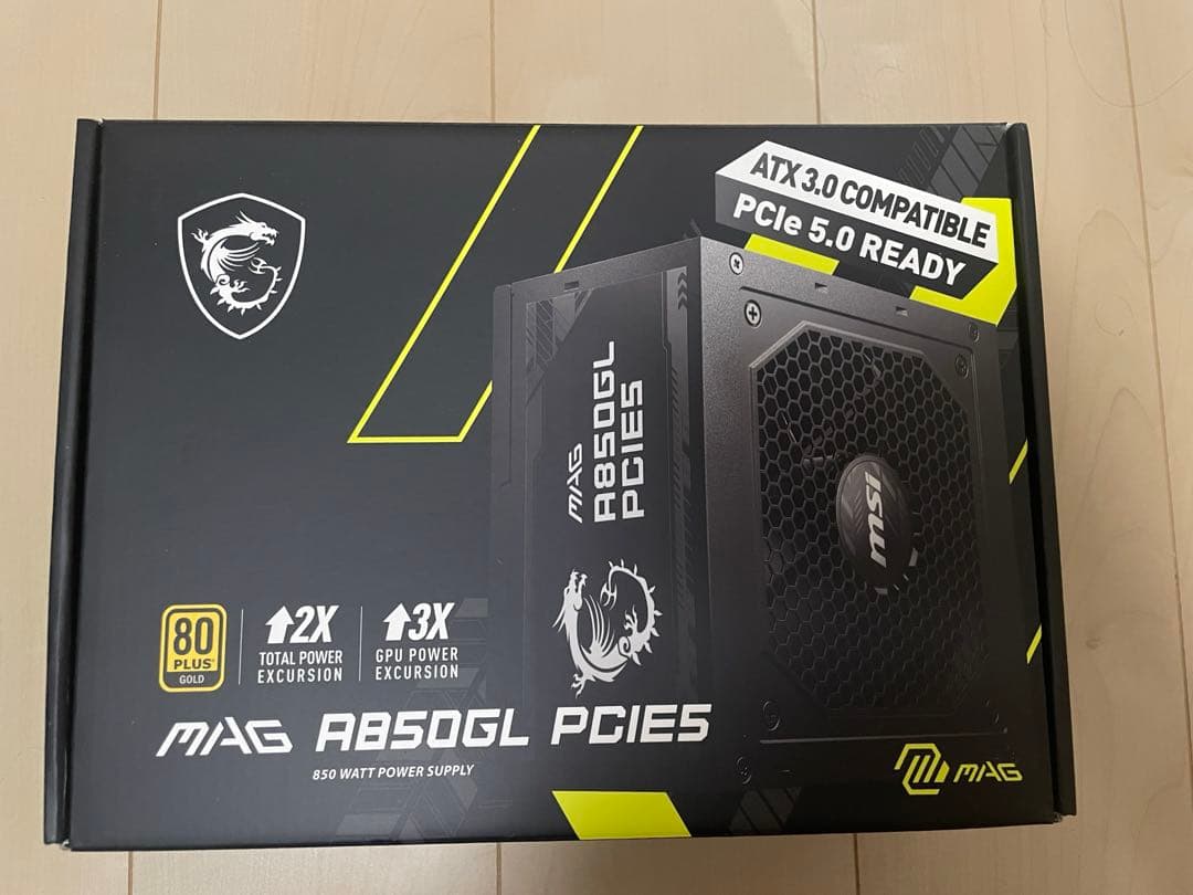 電源ユニット MSI MAG A850GL