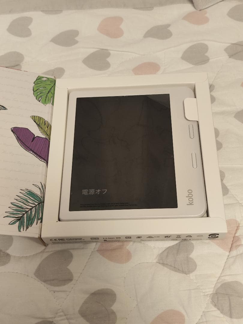 楽天Kobo Libra Colour ノートブックスリープカバーセット　美品