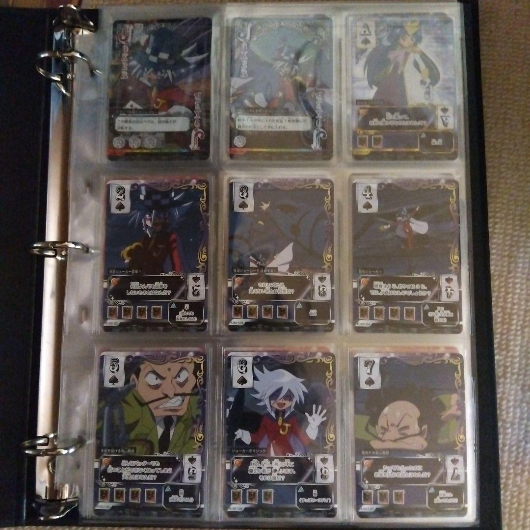セミコンプ　怪盗ジョーカー　ミラクルポーカー　カード