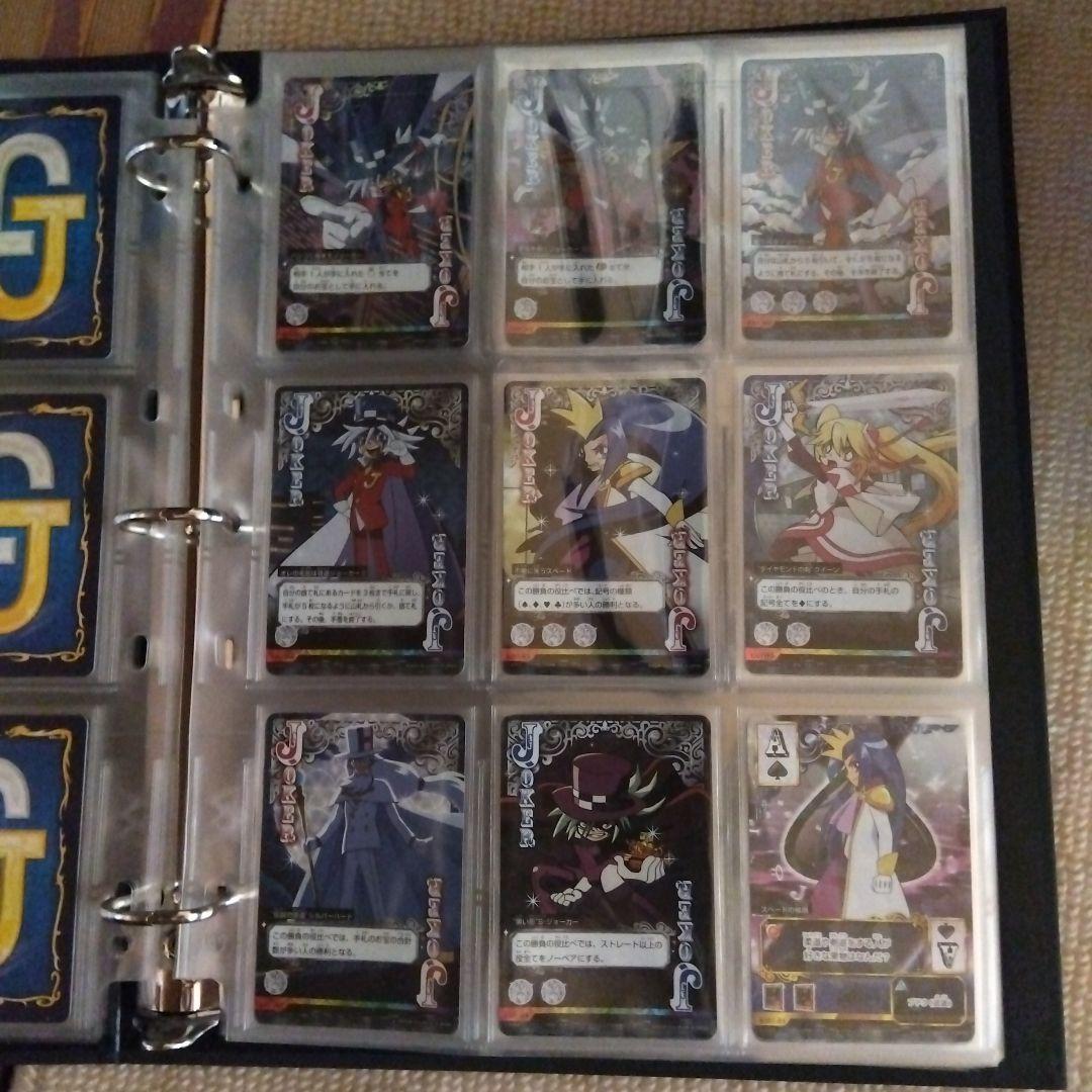 セミコンプ　怪盗ジョーカー　ミラクルポーカー　カード