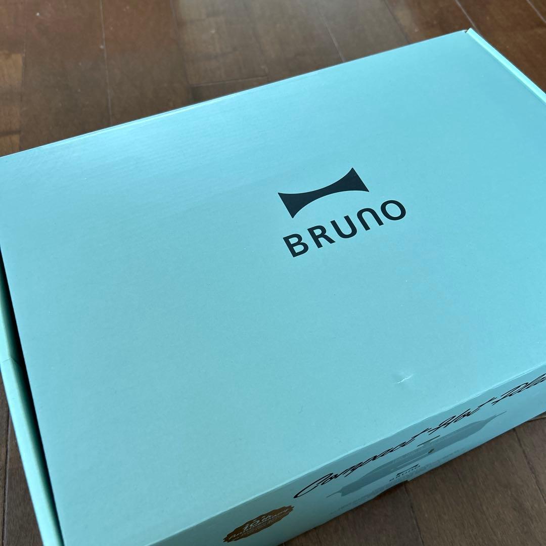 BRUNO コンパクトホットプレート　若草色