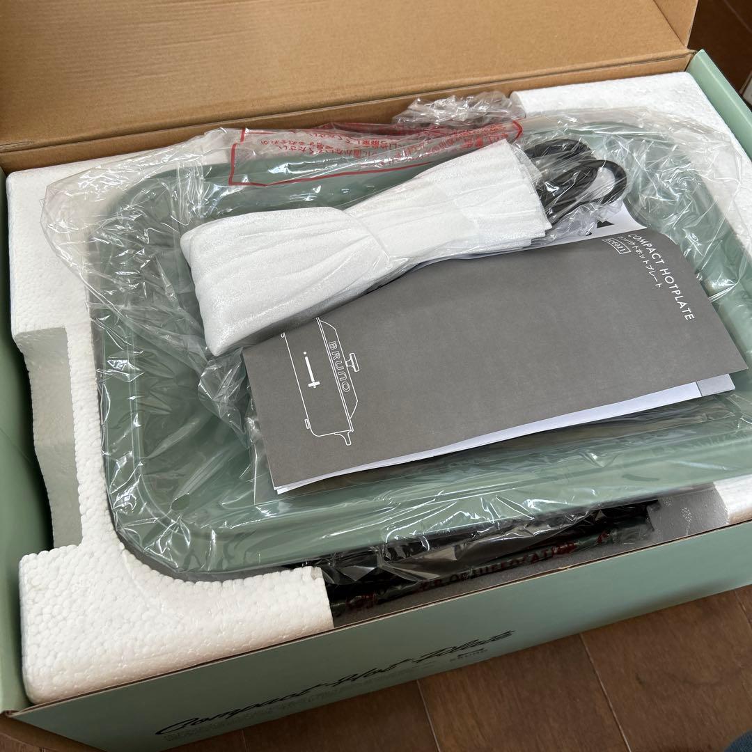 BRUNO コンパクトホットプレート　若草色