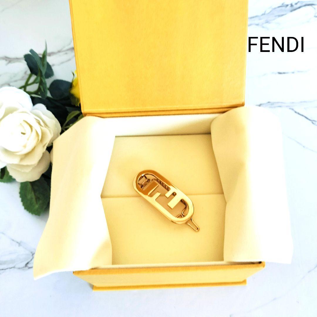 美品☆FENDIフェンディ☆ヘアクリップ ゴールド 箱付