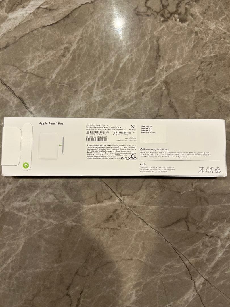 Apple Pencil Pro 新品未使用 ホワイト