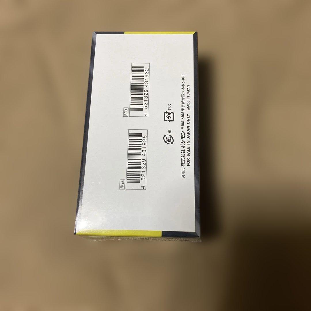 ポケモンカードゲーム MEGAドリームEX boxシュリンク付き