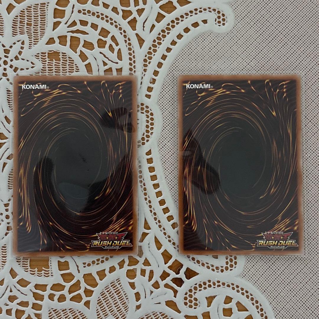 ネクメイドキャリッジ シークレット 2枚