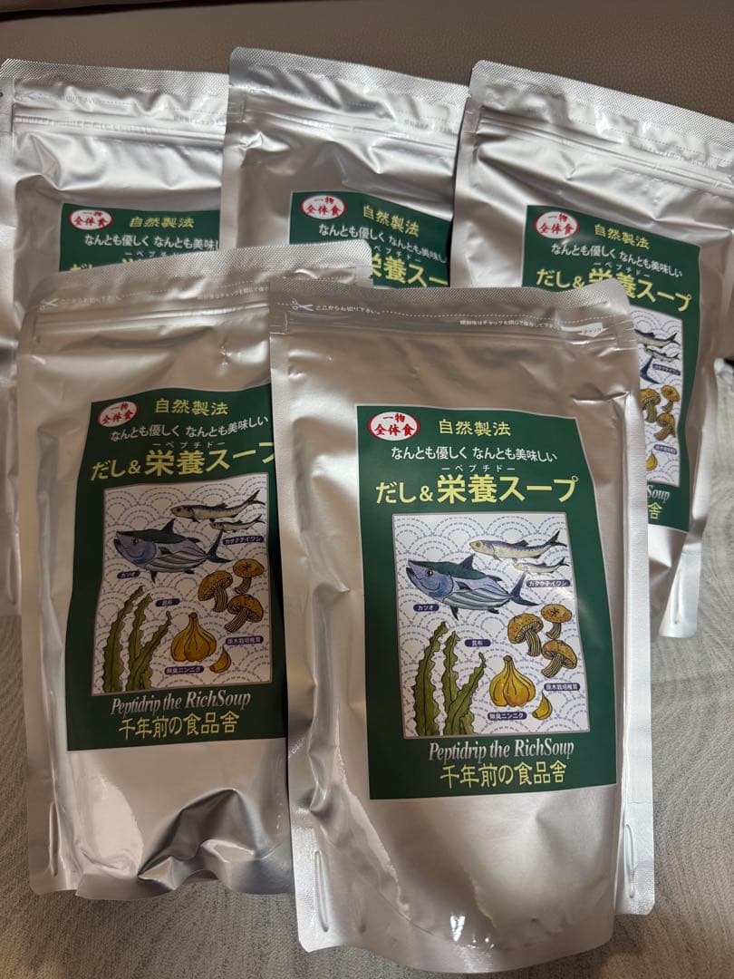 だし＆栄養スープ 650g 5袋