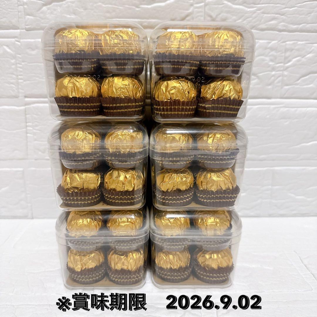 【絶品✨】フェレロロシェ チョコレート 16粒入×10箱セット（160粒）お菓子