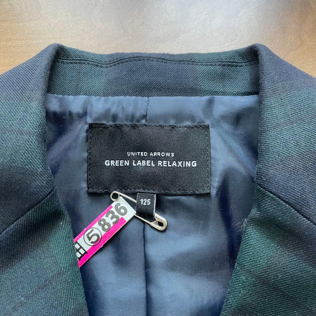 グリーンレーベルリラクシング 125 スーツ 入学式 卒園式 男の子