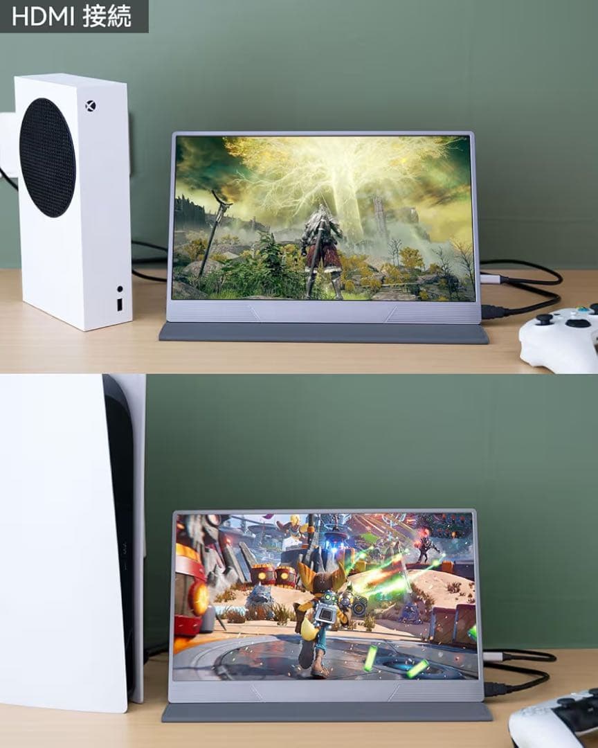 Intehill ポータブルモニター 15.6インチ　U15NA 新品未使用