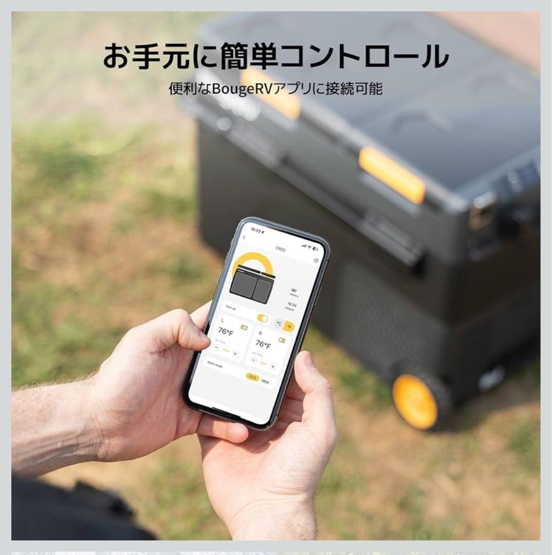 たかゆき様BougeRV ポータブル冷蔵庫 車載冷蔵庫 40L