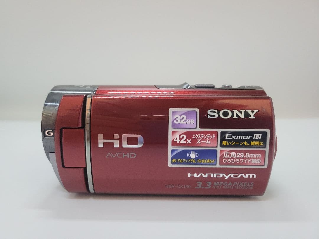 [完動品] Sony HDR-CX180 HDビデオカメラ