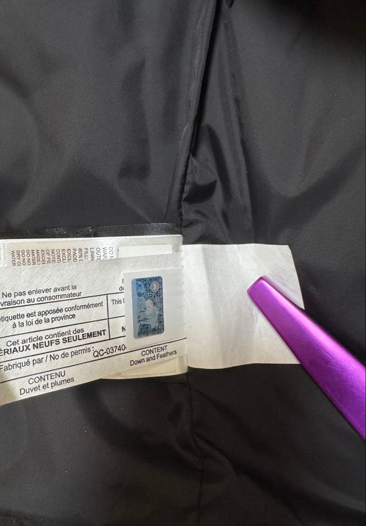 【超美品】  ブラック ダウンベスト