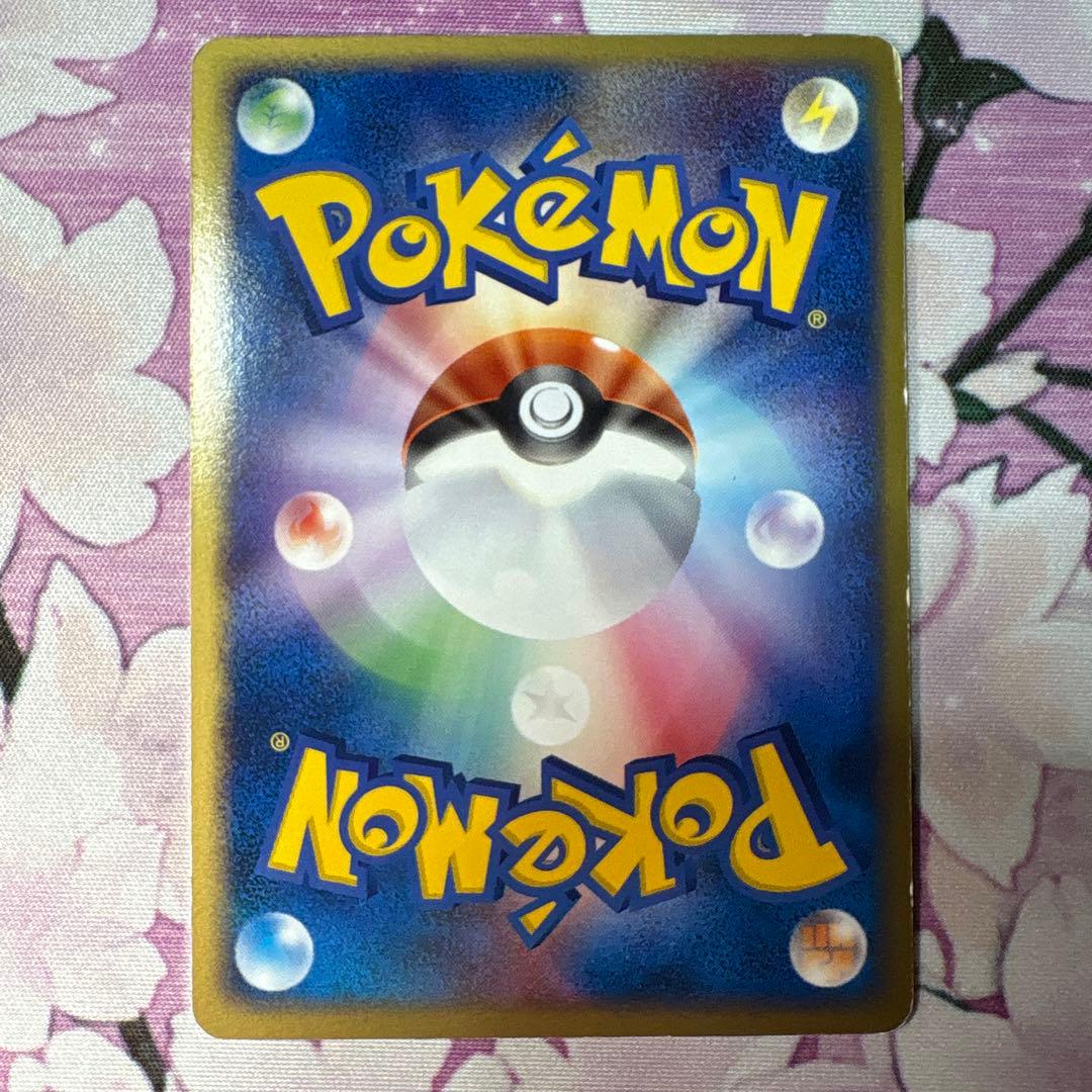 デオキシス ex ギフトボックス エメラルドver. キラ