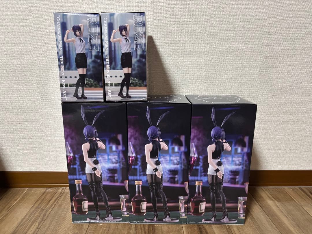 チェンソーマン レゼ フィギュア 2種5個セット