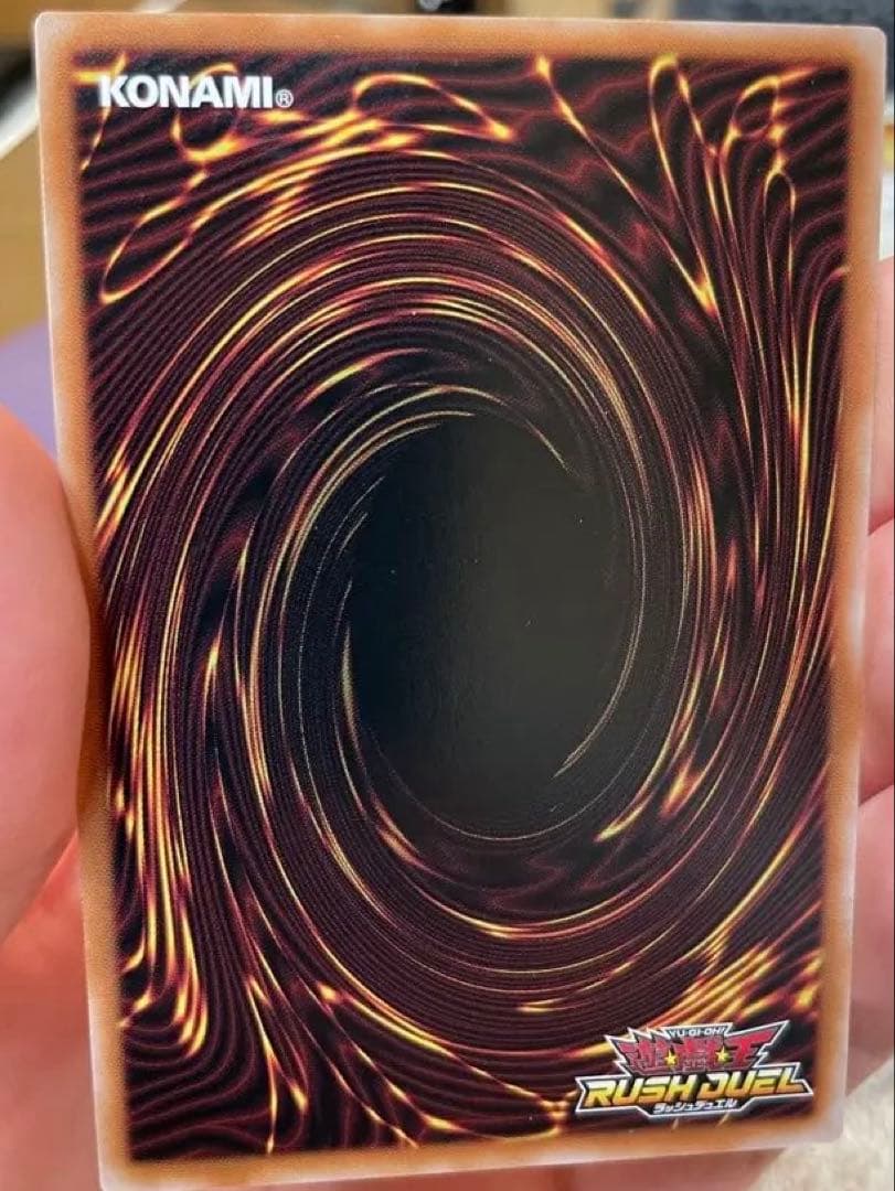 遊戯王　ラッシュデュエル　語り継がれし英雄譚　絵違い　シークレット