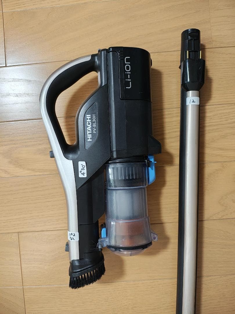 日立★PV-BL30H★2021年製★バッテリーの状態良好★12